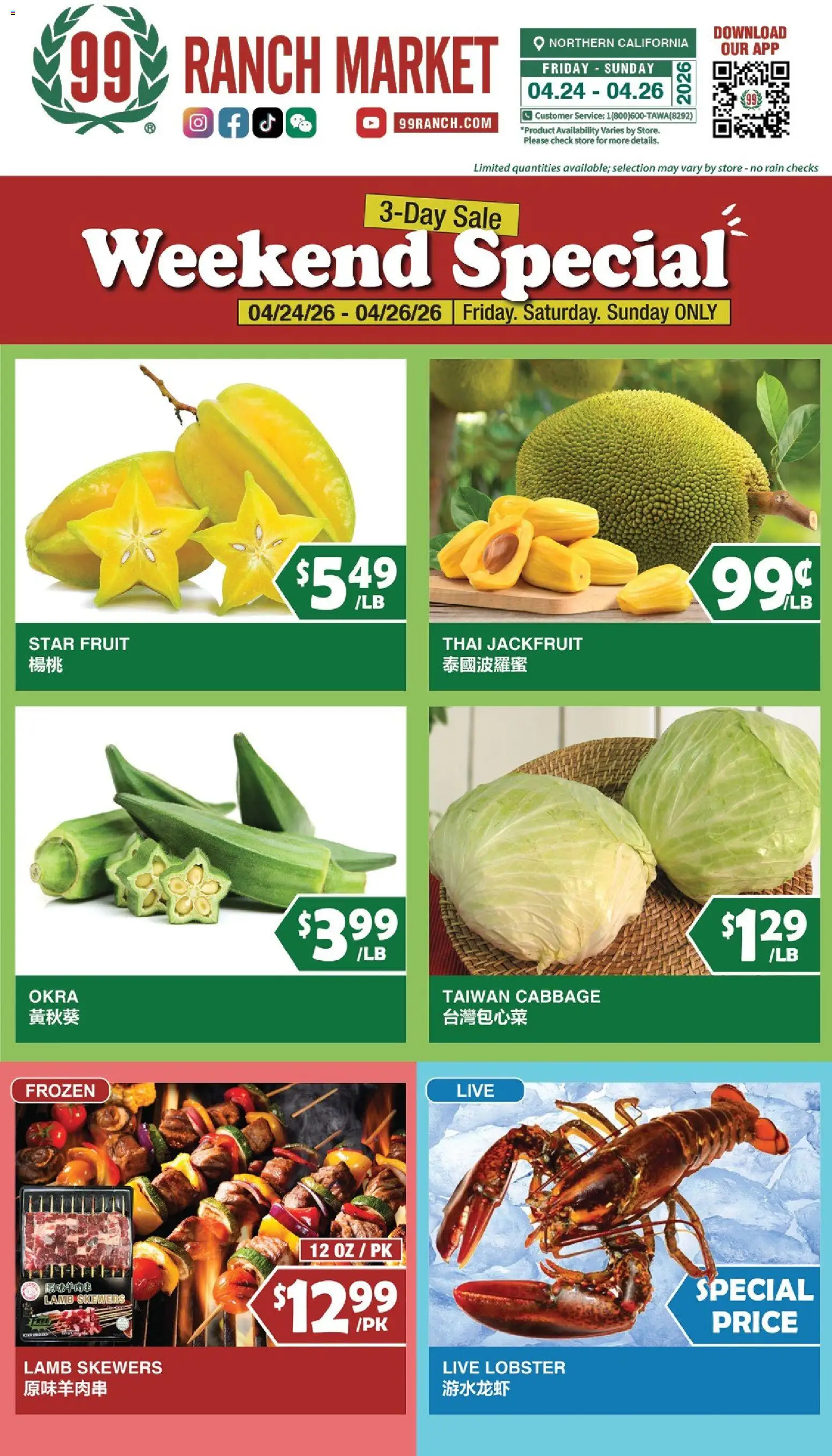 99 Ranch Market Weekend Special - valid from 24.04.2026 | Page: 1 | Products: Cabbage