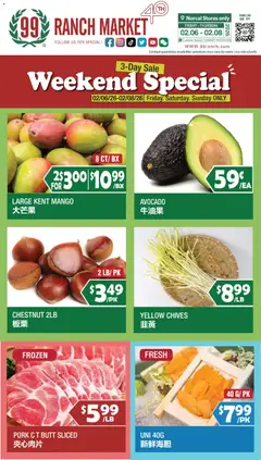 Preview of 99 Ranch Market weekly ads valid from 06.02.2026
