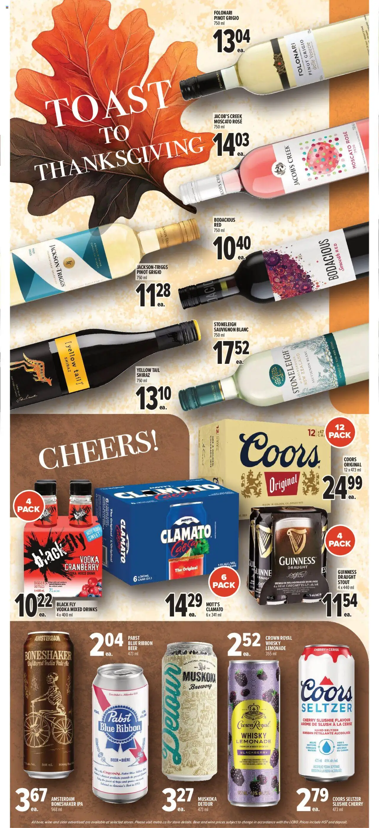 Metro flyer valid from 02.10.2025 | Page: 12 | Products: Vodka, Wine, Beer