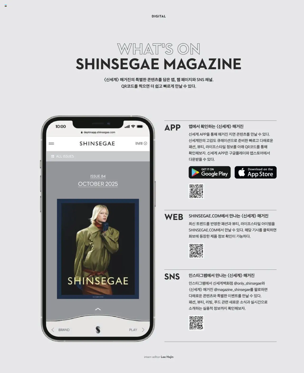  | 페이지: 13