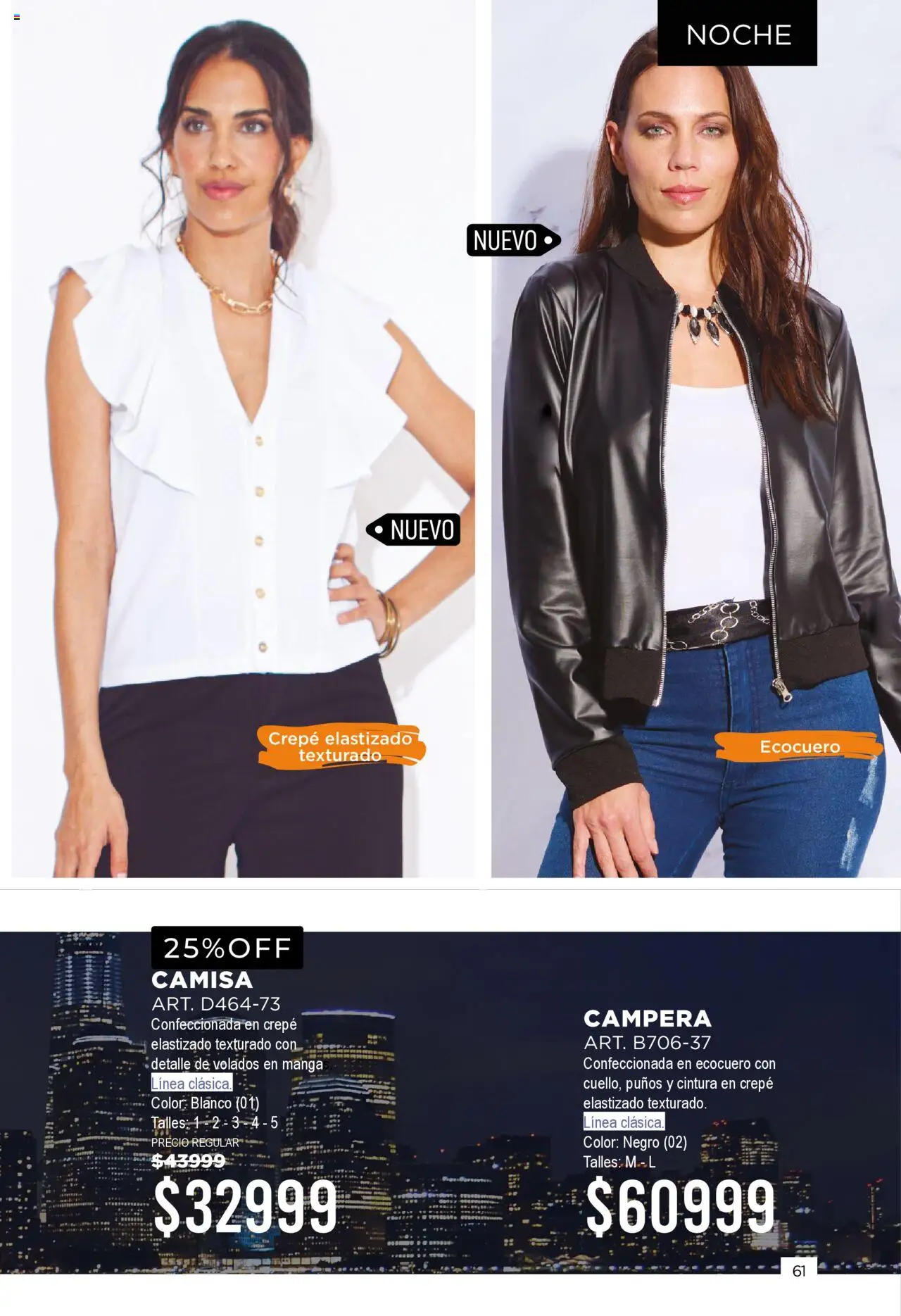 Juana Bonita catálogo │ válido desde el 07.05.2025 | Página: 61 | Productos: Manga, Campera, Camisa