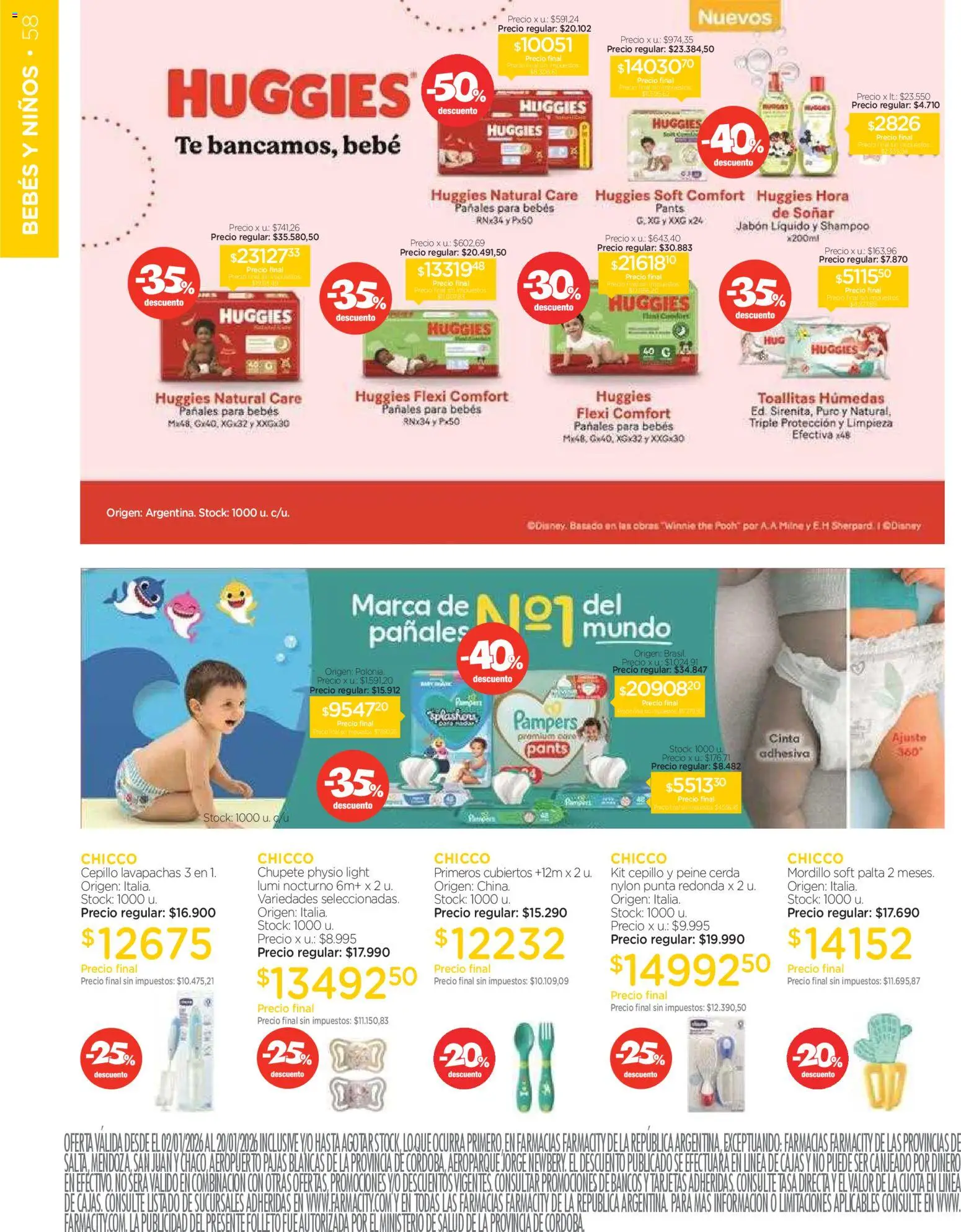 Farmacity catálogo │ válido desde el 02.01.2026 | Página: 58 | Productos: Peine, Jabón líquido, Shampoo, Toallitas húmedas