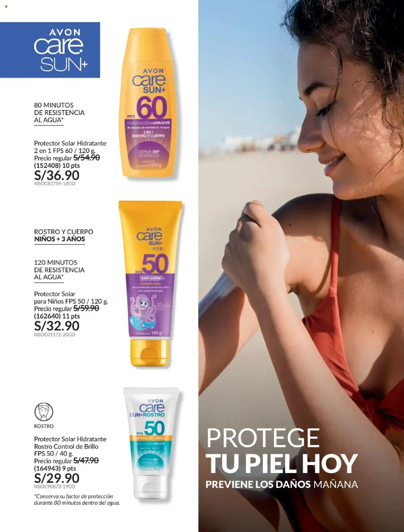 Catálogo Avon válido desde 01.04.2026 | Página: 161