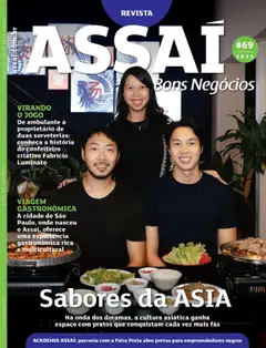 Encarte Julho/Agosto Assaí Atacadista - Pré-Visualização do folheto da loja Assaí Atacadista, válido de 01.07.2025