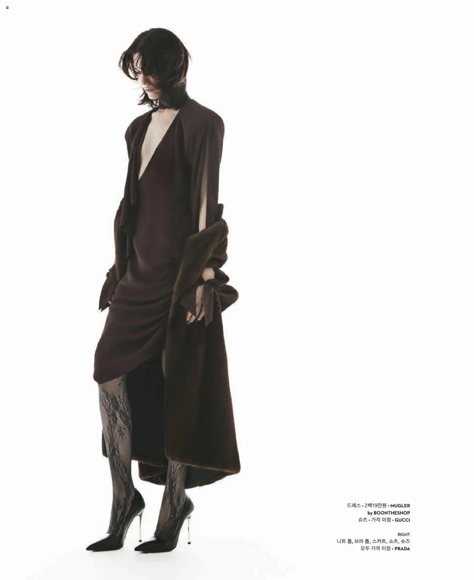  | 페이지: 17 | 상품: 브라