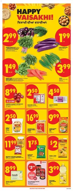Preview of No Frills weekly flyer - AB from shop No Frills valid from 09.04.2026 | Page: 16 | Products: Rice, Butter, Juice, Chicken