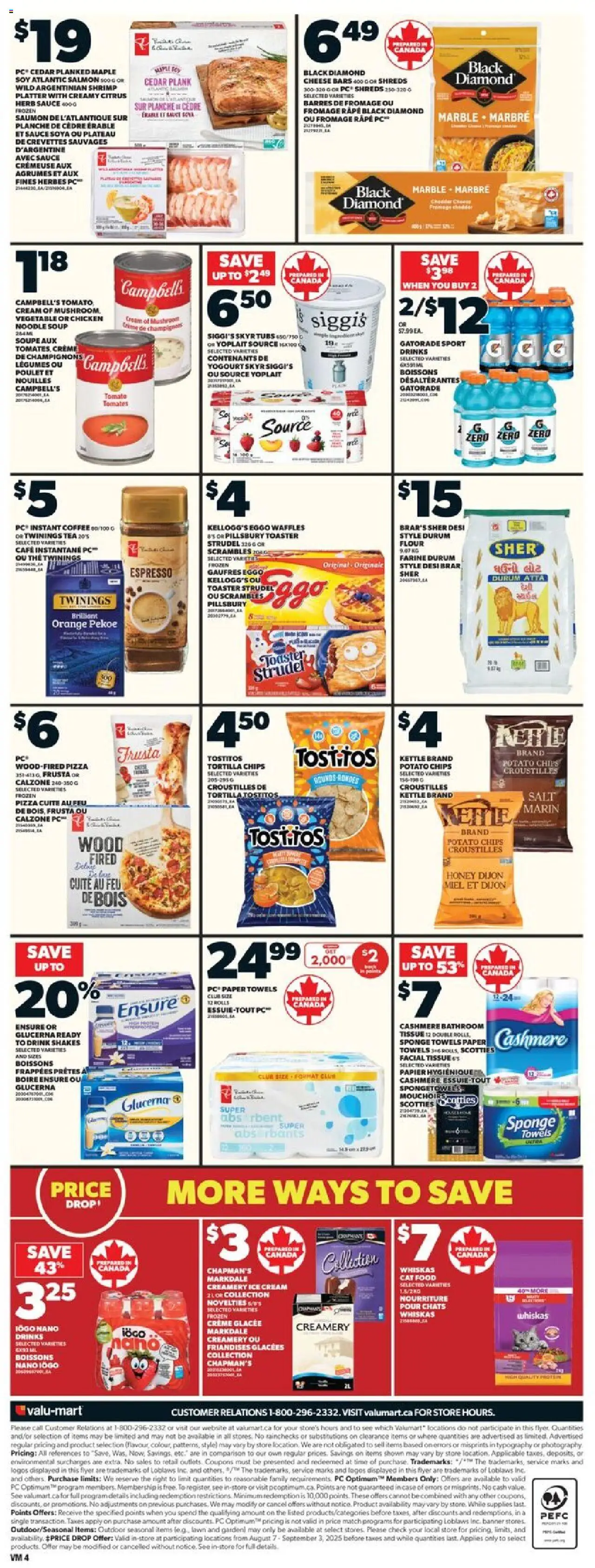 Valu Mart flyer valid from 14.08.2025 | Page: 2 | Products: Cream, Case, Cheese, Pizza