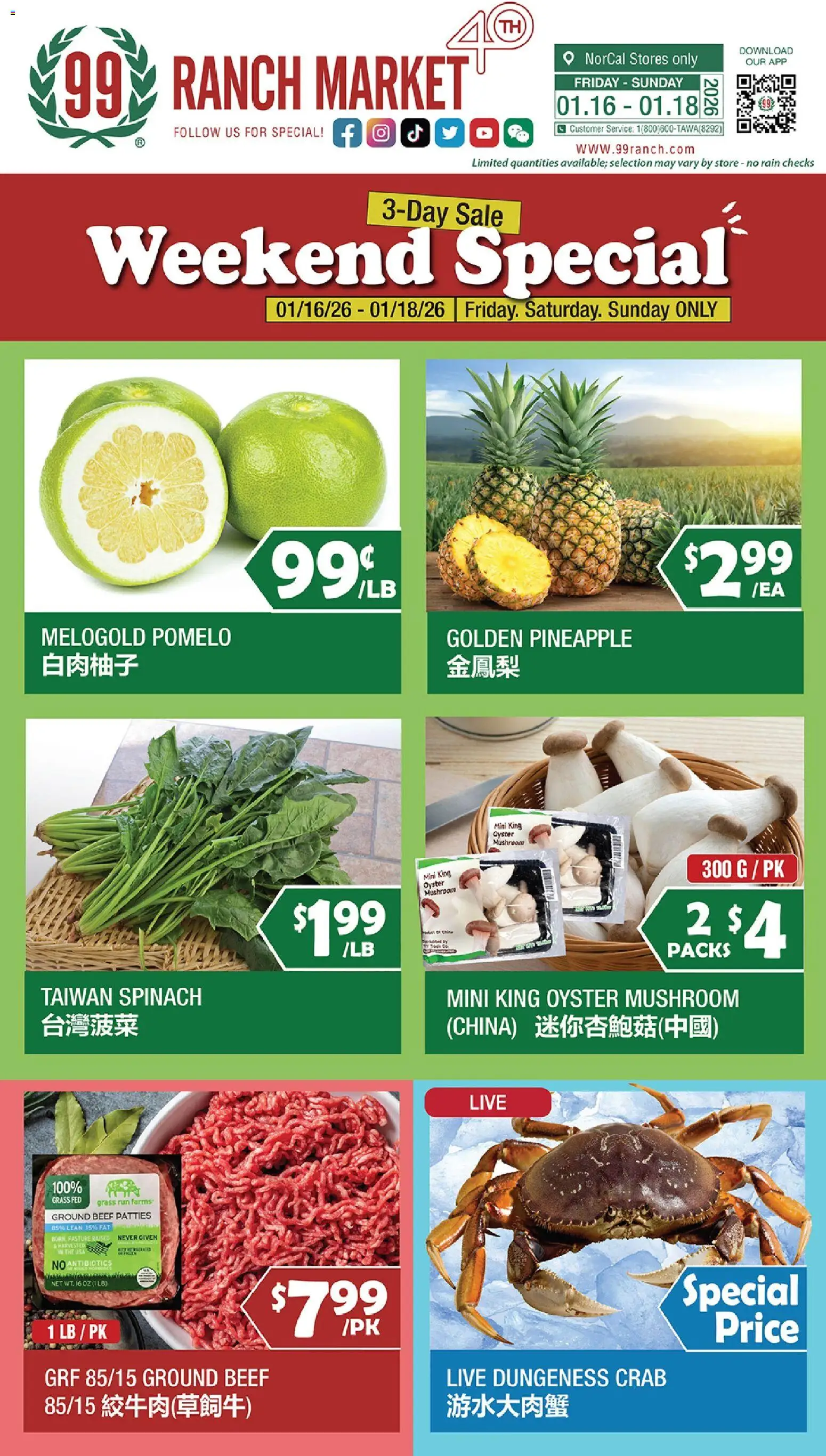 99 Ranch Market Weekend Special - valid from 16.01.2026 | Page: 1 | Products: Spinach, Beef, Pineapple