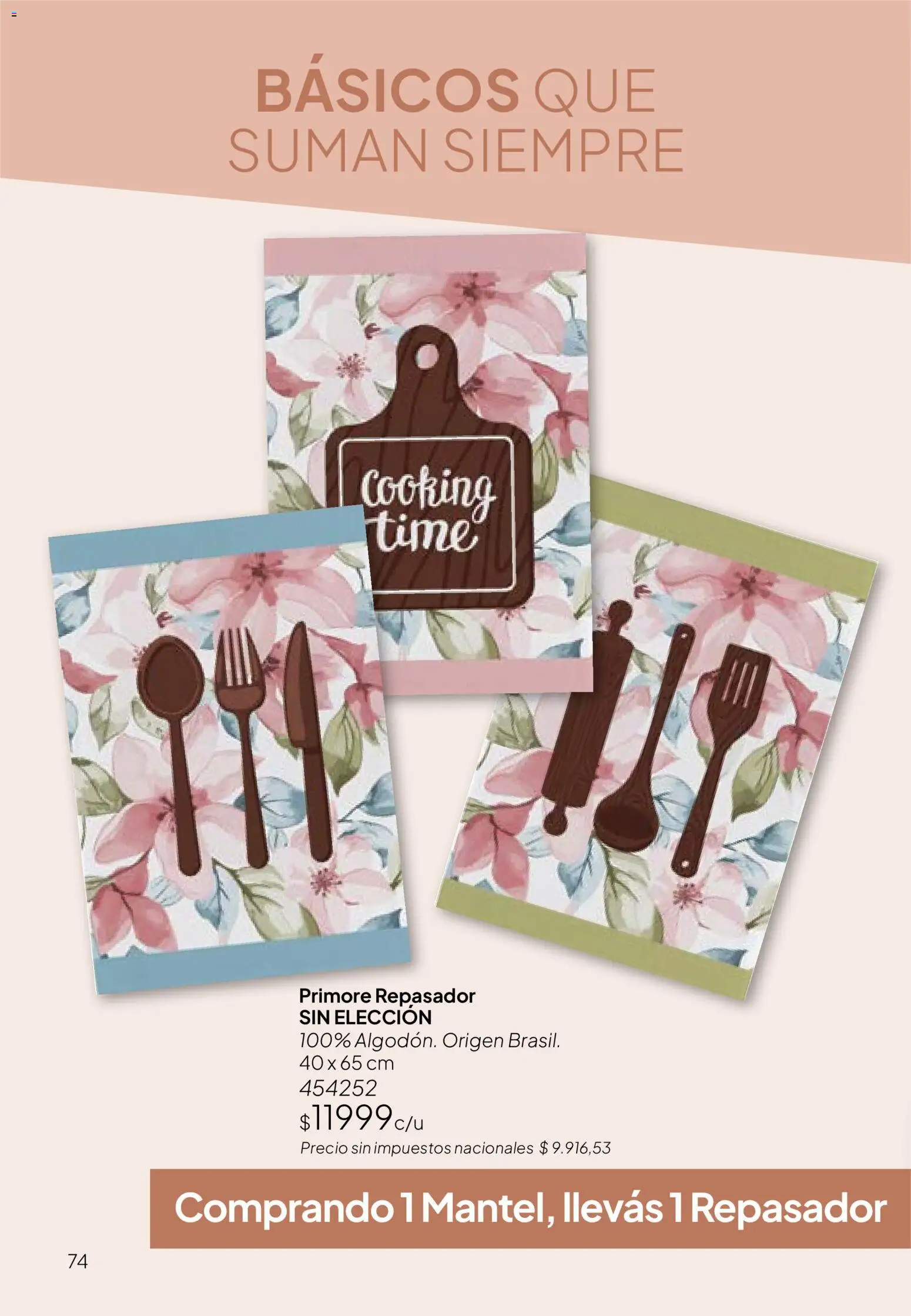 Tupperware Folleto de Campaña 2/2026 │ válido desde el 18.12.2025 | Página: 75 | Productos: Repasador