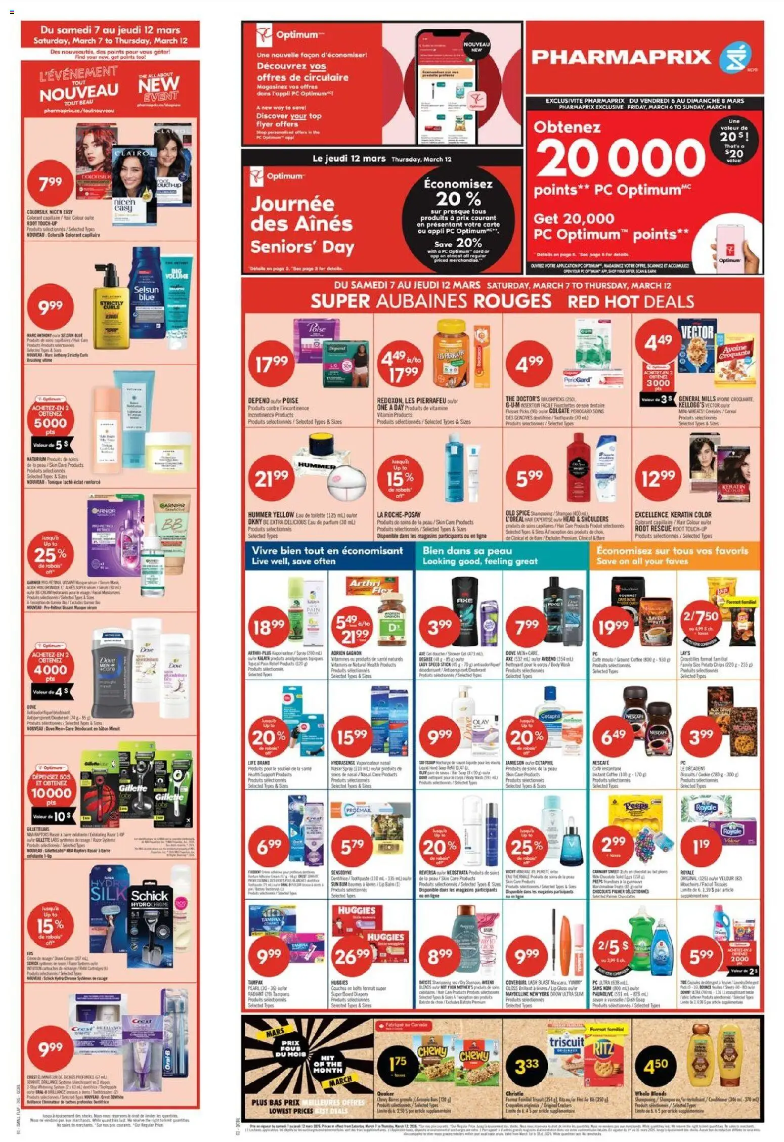 Pharmaprix flyer valid from 06.03.2026 | Page: 2 | Products: Lip gloss, Shampoo, Toothpaste, Toilette