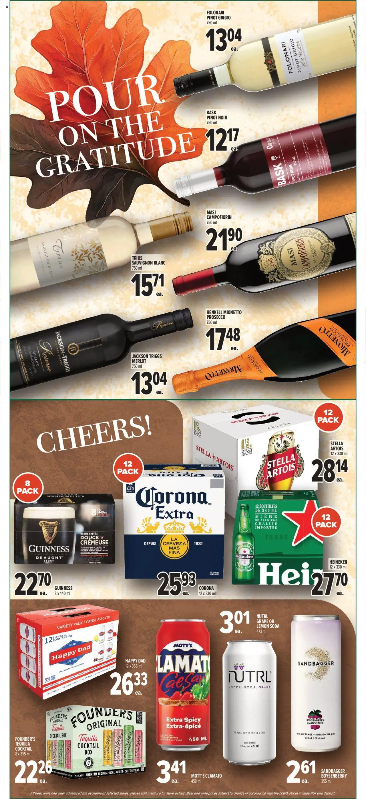 Metro flyer valid from 09.10.2025 | Page: 11 | Products: Gin, Vodka, Box, Beer
