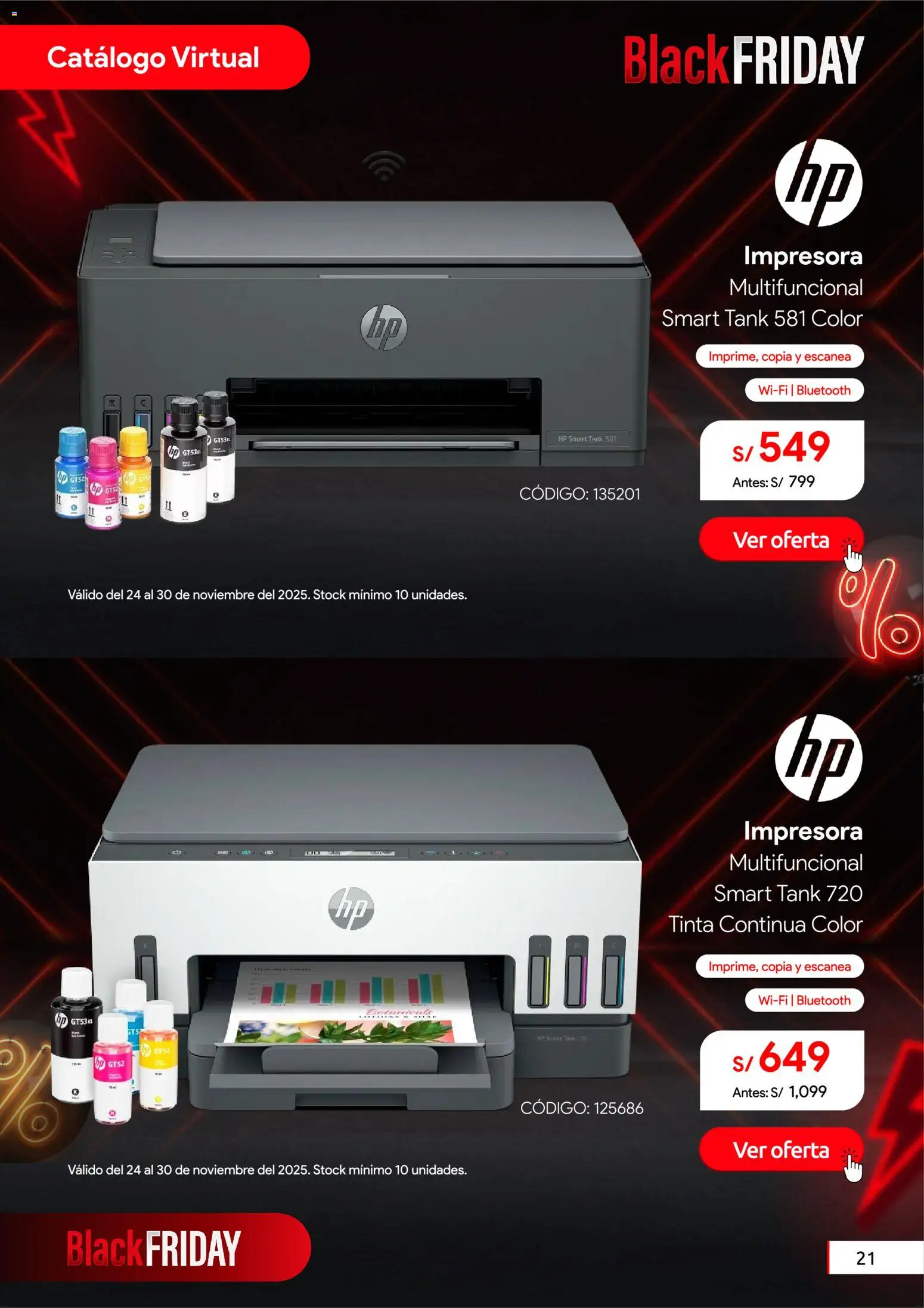 Catálogo Hiraoka válido desde 24.11.2025 | Página: 22 | Productos: Impresora