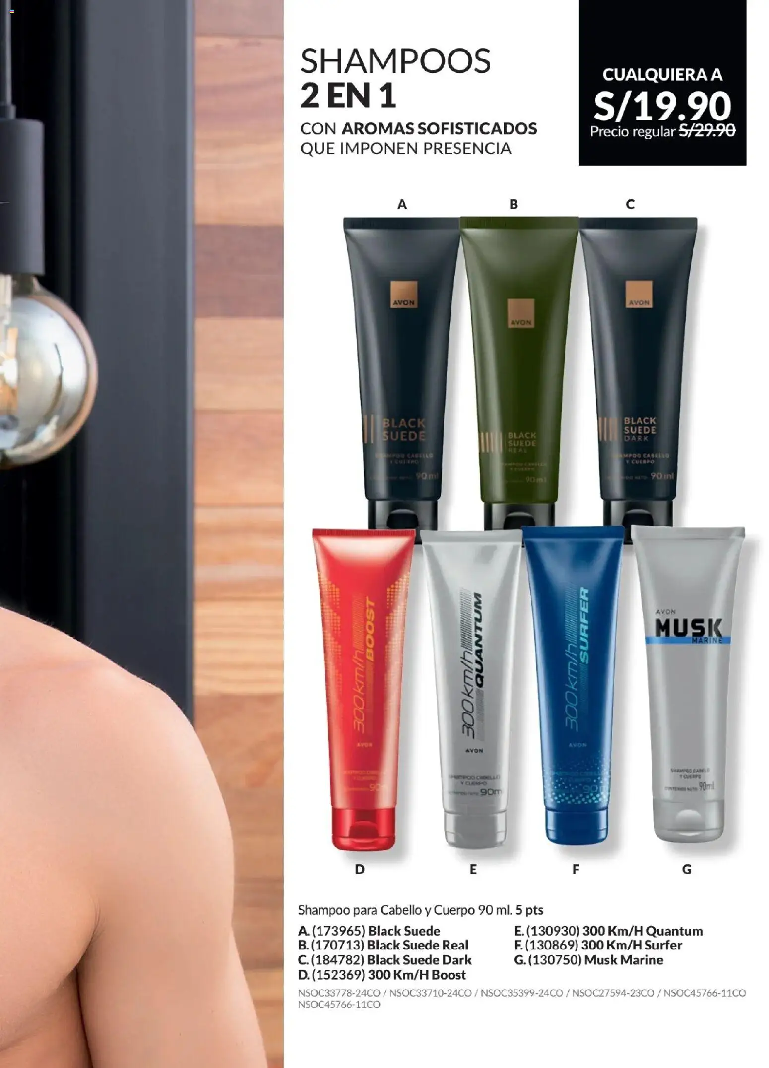 Catálogo Avon válido desde 21.04.2026 | Página: 163 | Productos: Shampoo