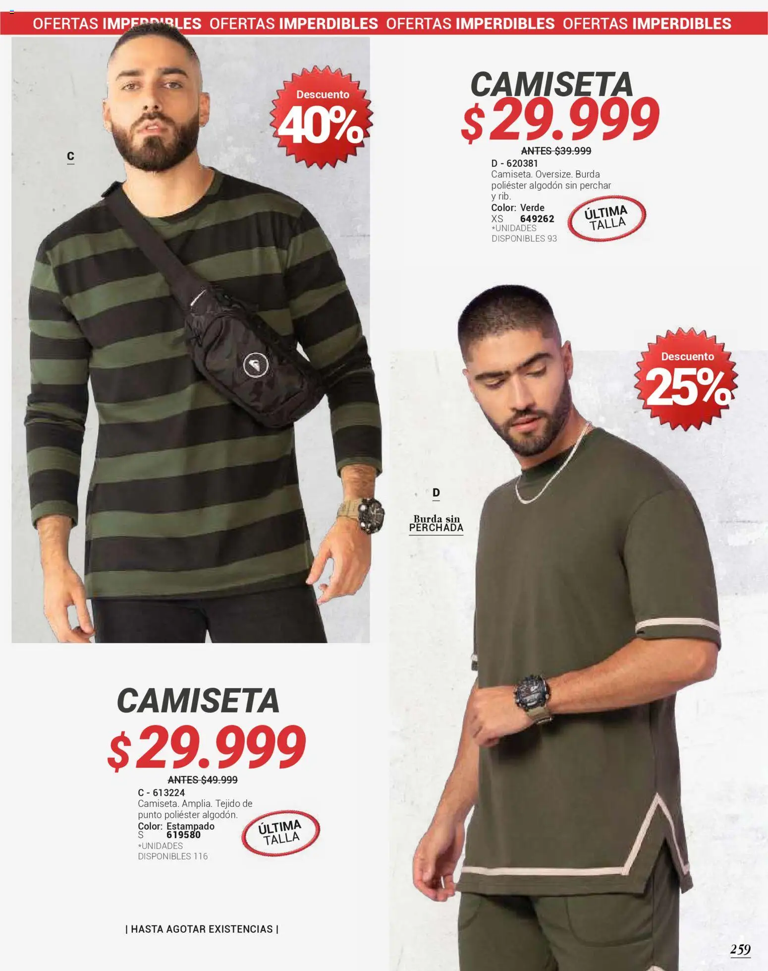 Carmel revista - valida desde el 01.03.2026 | Página: 259 | Productos: Algodón, Camiseta