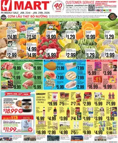 Preview of Hmart weekly ads valid from 23.01.2026
