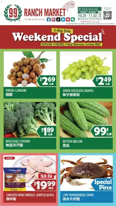 Preview of 99 Ranch Market weekly ads valid from 31.10.2025