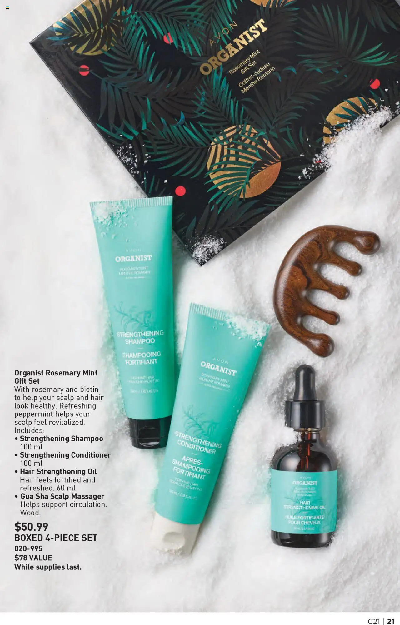 Avon flyer valid from 09.10.2025 | Page: 21 | Products: Shampoo, Conditioner, Hair oil, Oil