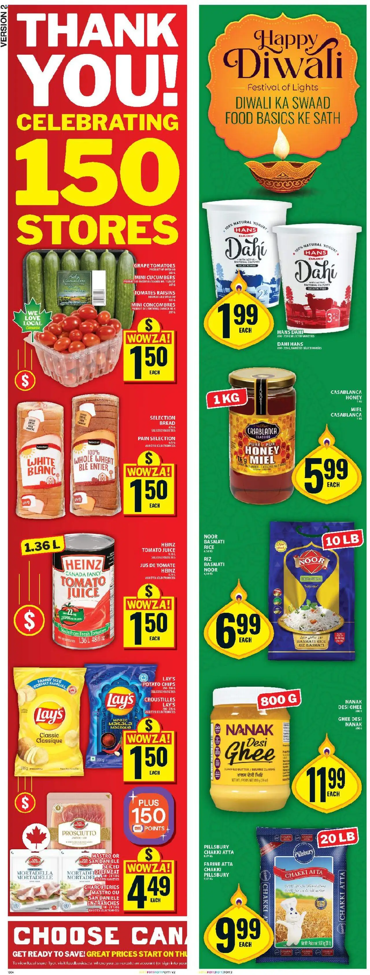 Food Basics flyer valid from 18.09.2025 | Page: 2 | Products: Chips, Butter, Yogurt, Tomatoes