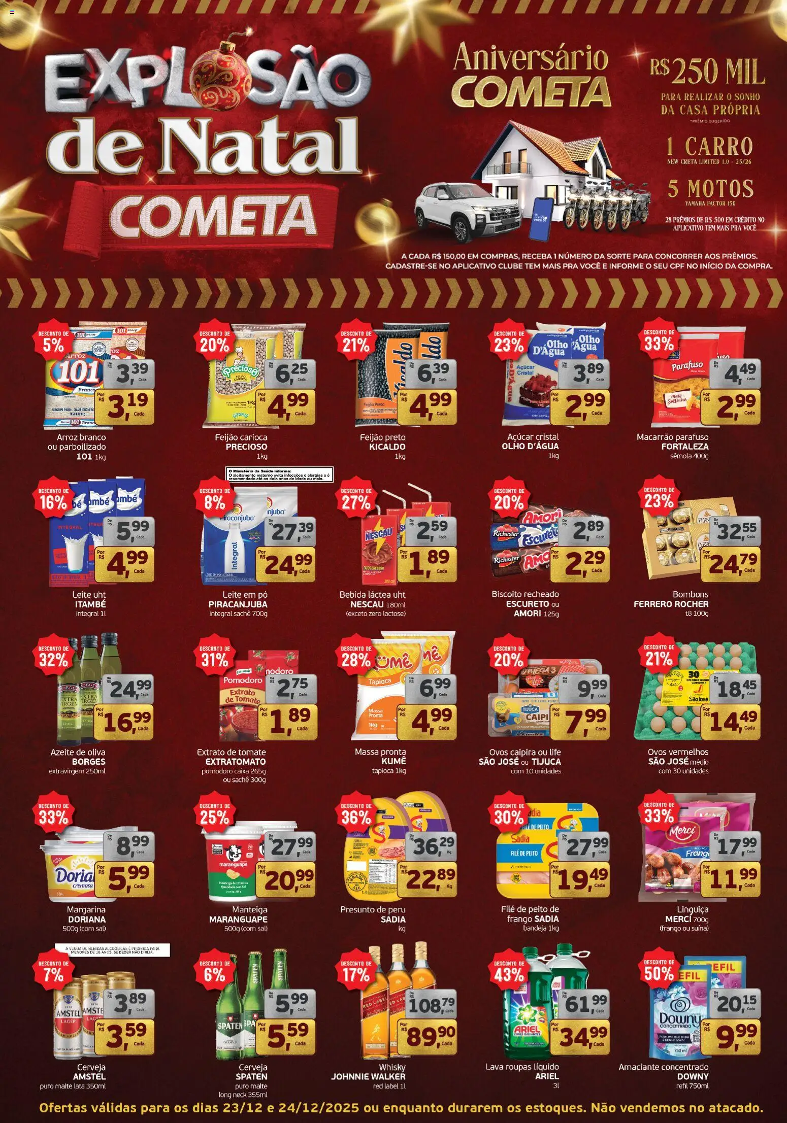 Cometa Supermercados Folheto - válido de 23.12.2025 | Página: 1 | Produtos: Tapioca, Sal, Frango, Amaciante