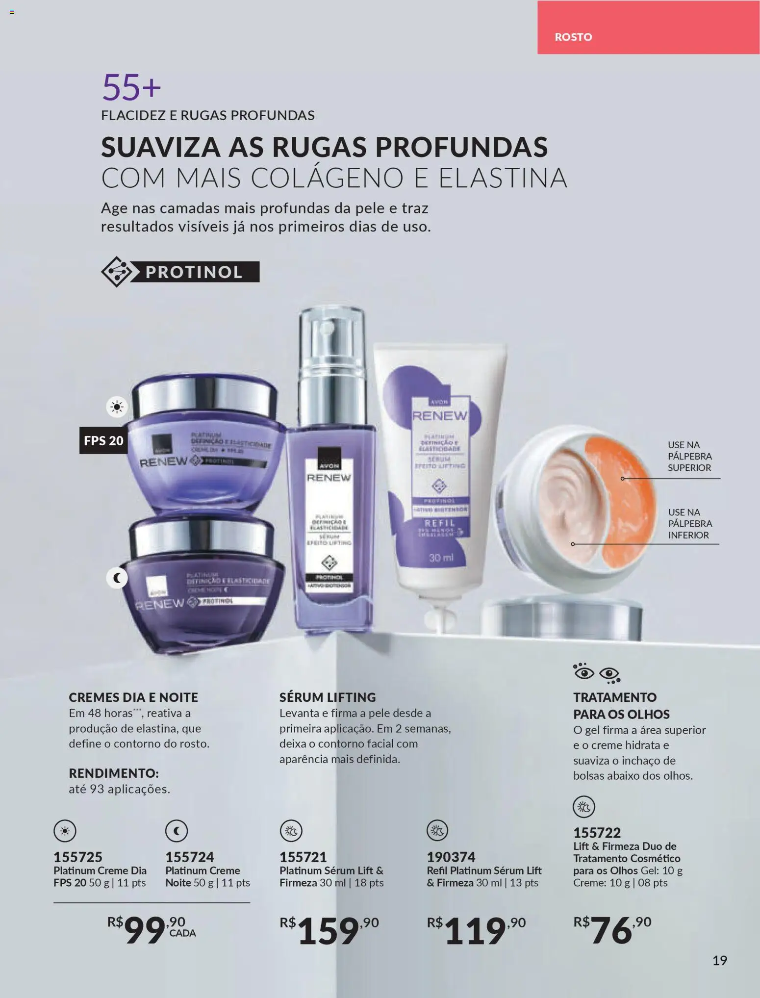 Avon Folheto - válido de 18.02.2026 | Página: 19 | Produtos: Colágeno, Sérum, Creme