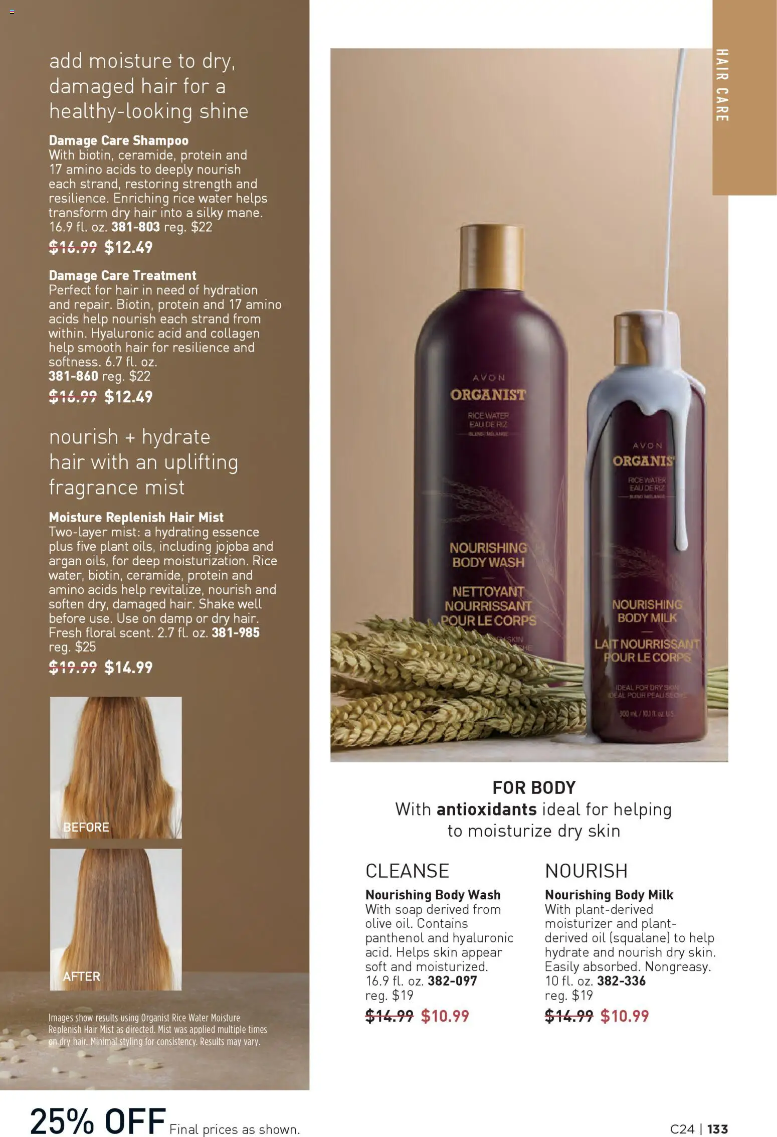 Avon Brochure - valid from 19.11.2025 | Page: 133 | Products: Milk, Oil, Soap, Body Wash