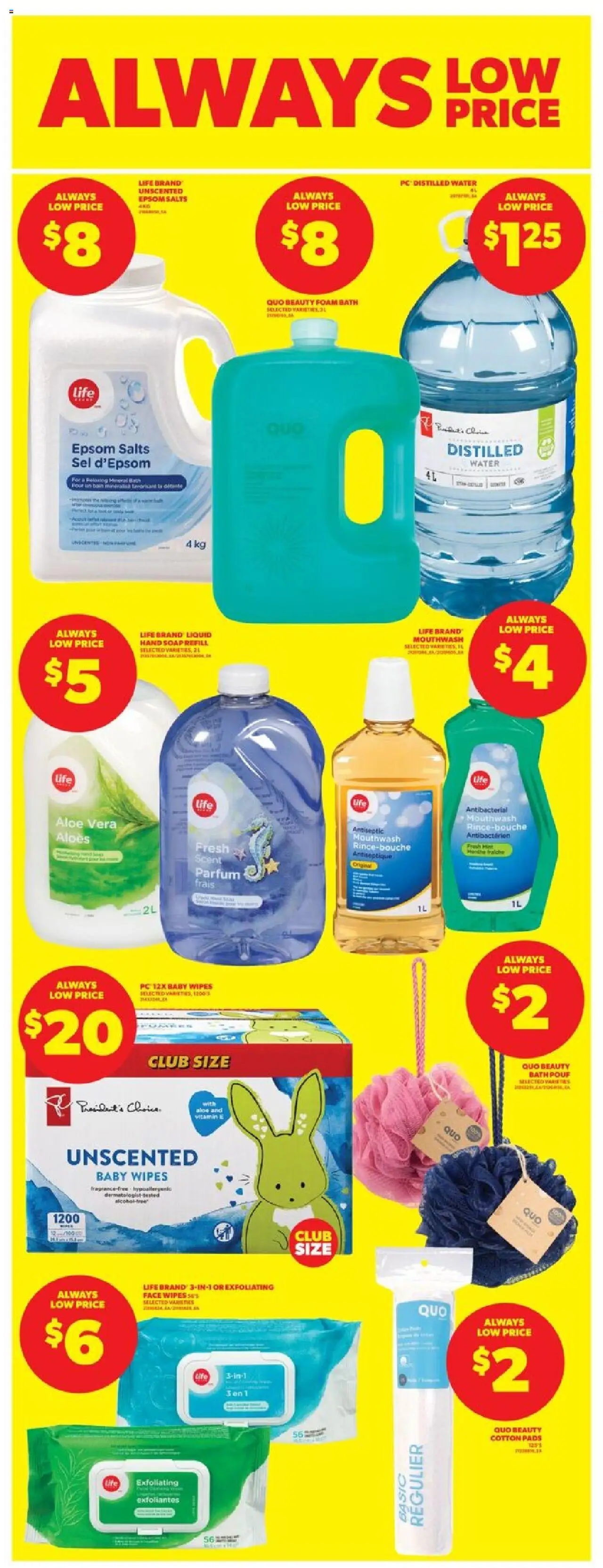 Real Canadian Superstore flyer valid from 25.09.2025 | Page: 22 | Products: PC, Mouthwash, Bath