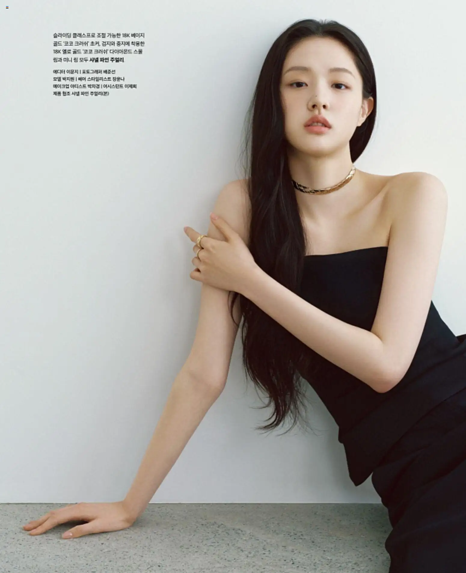  | 페이지: 59 | 상품: 메이크업