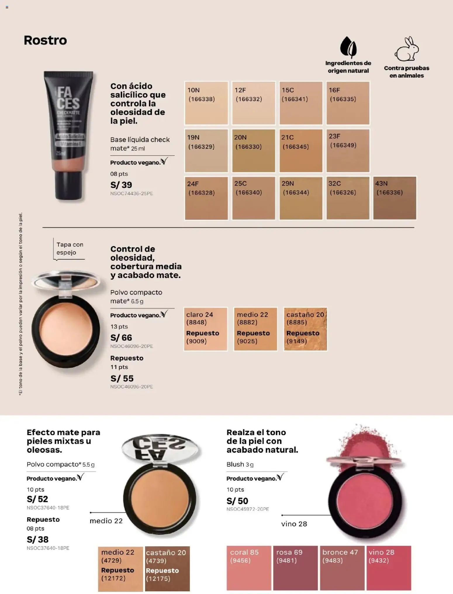 Catálogo Natura válido desde 31.03.2026 | Página: 83 | Productos: Espejo, Vino, Polvo