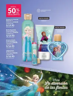 Vista previa de folleto Avon - Ciclo 18 de la Avon válido desde 15.11.2025 | Página: 224 | Productos: Shampoo, Empaque, Fragancia