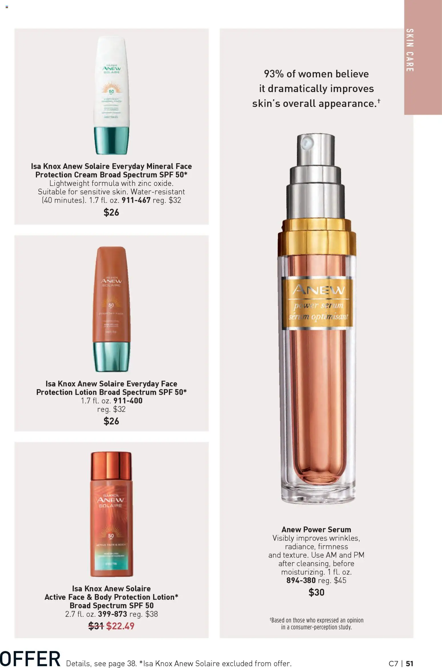 Avon Brochure - valid from 25.03.2026 | Page: 51 | Products: Zinc, Cream