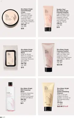 Preview of Rice Water Bright Facial Massage Cream, With rice water, vitamins A, B and E, ceramide and minerals. After cleansing, massage into skin 2-3 times a week. 200 ml from shop Avon valid from 26.03.2026 | Page: 68 | Products: Rice, Cream, Oil