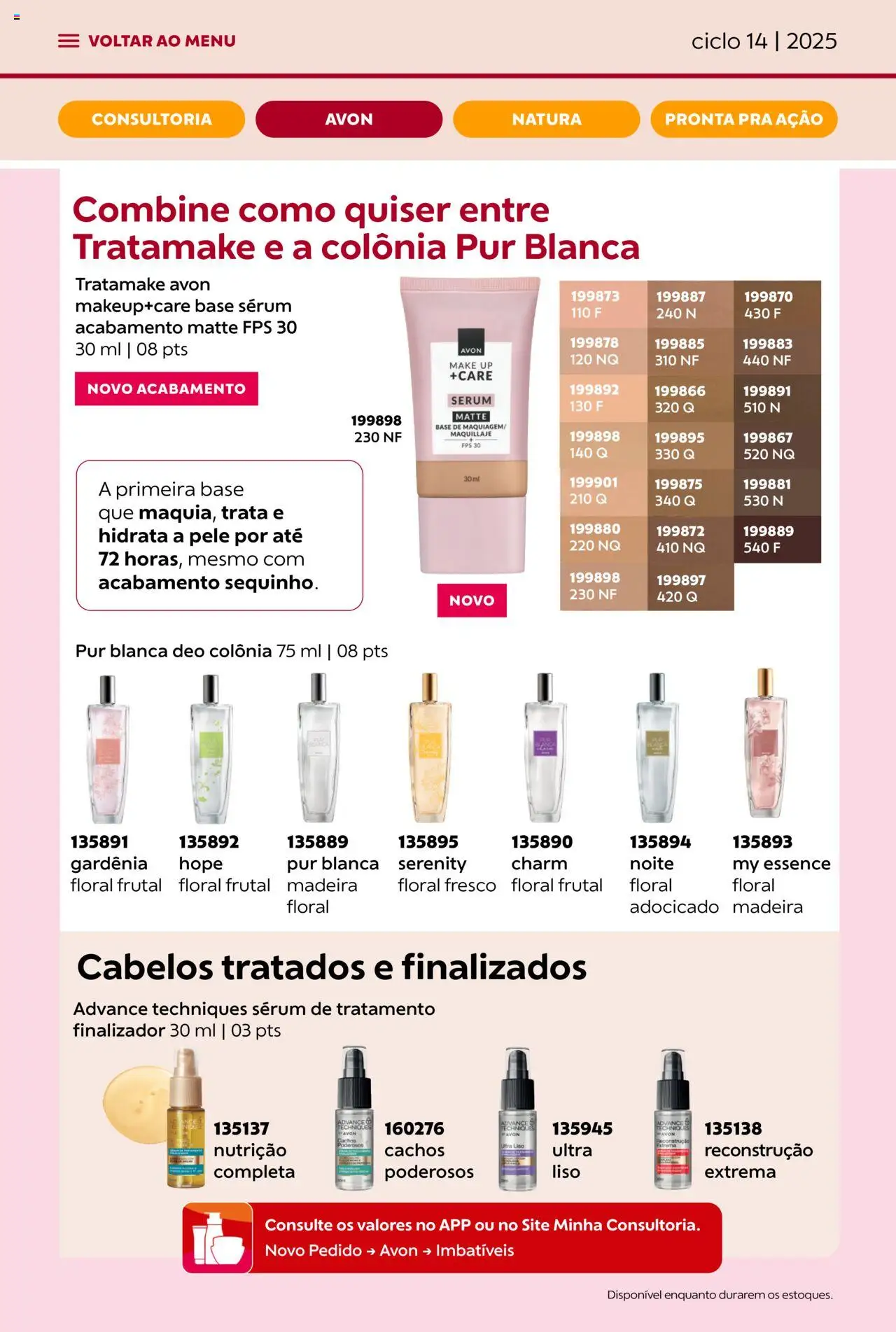 Avon Folheto - válido de 13.08.2025 | Página: 15 | Produtos: Base, Sérum