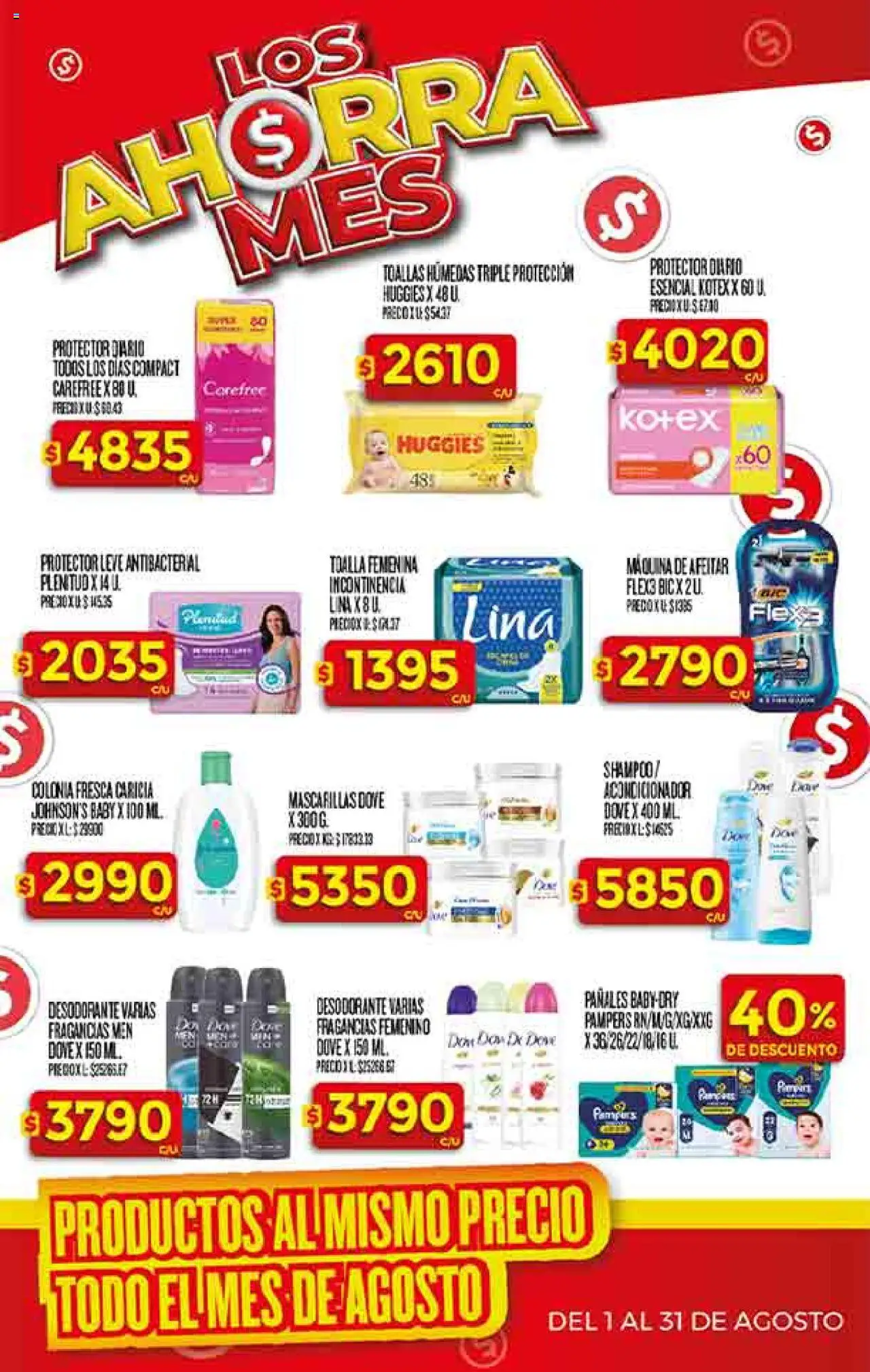 Supermercado DIA Ofertas - Salta y Jujuy │ válido desde el 30.07.2025 | Página: 31 | Productos: Toallas, Maquina de afeitar, Shampoo, Acondicionador