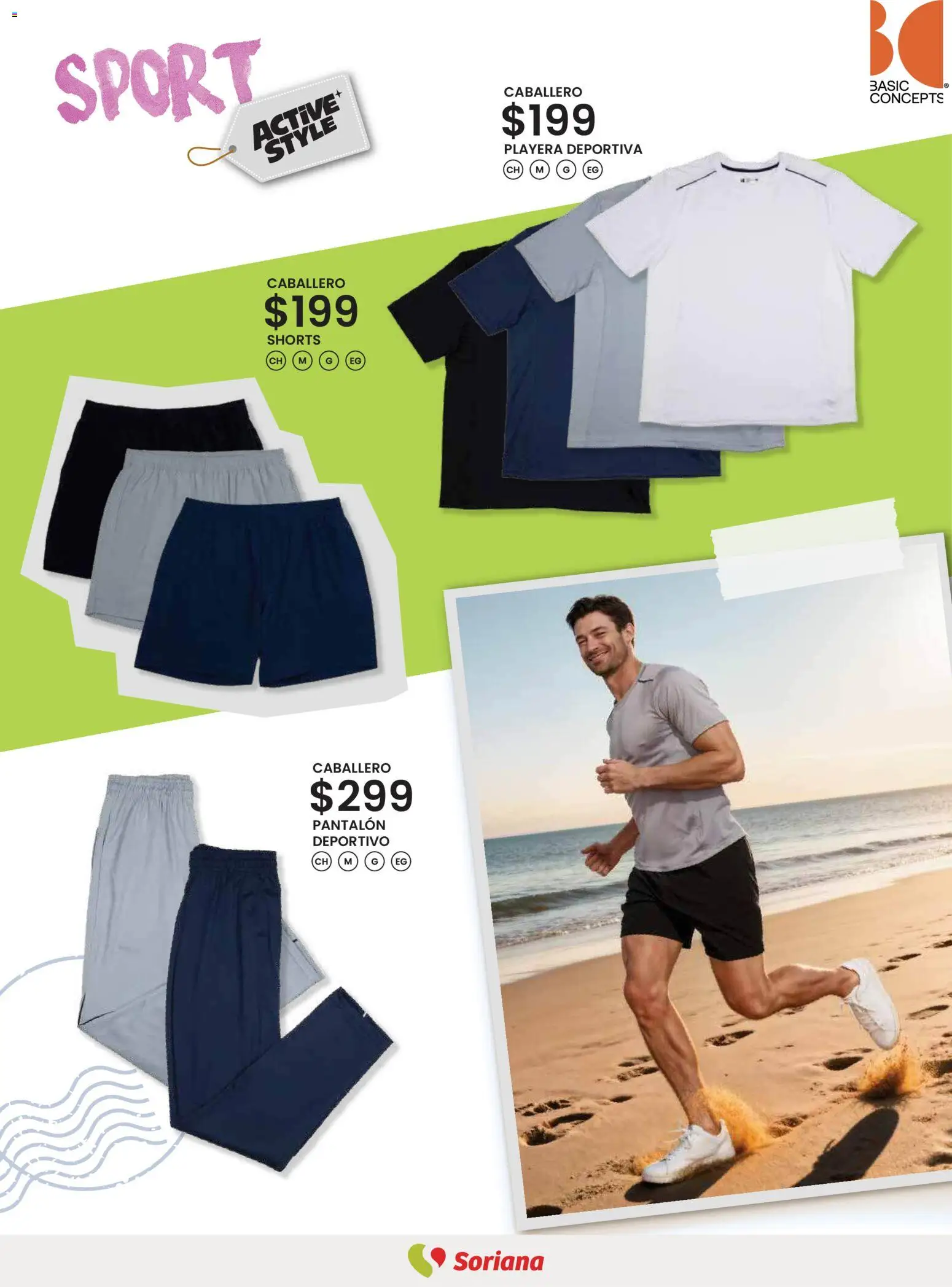 Nuevas ofertas de Soriana válidas en toda la República Mexicana desde el 12.03.2026. ¡Encuentra las mejores ofertas en Soriana Catálogo Primavera Verano Híper Nacional! | Página: 21 | Productos: Playera