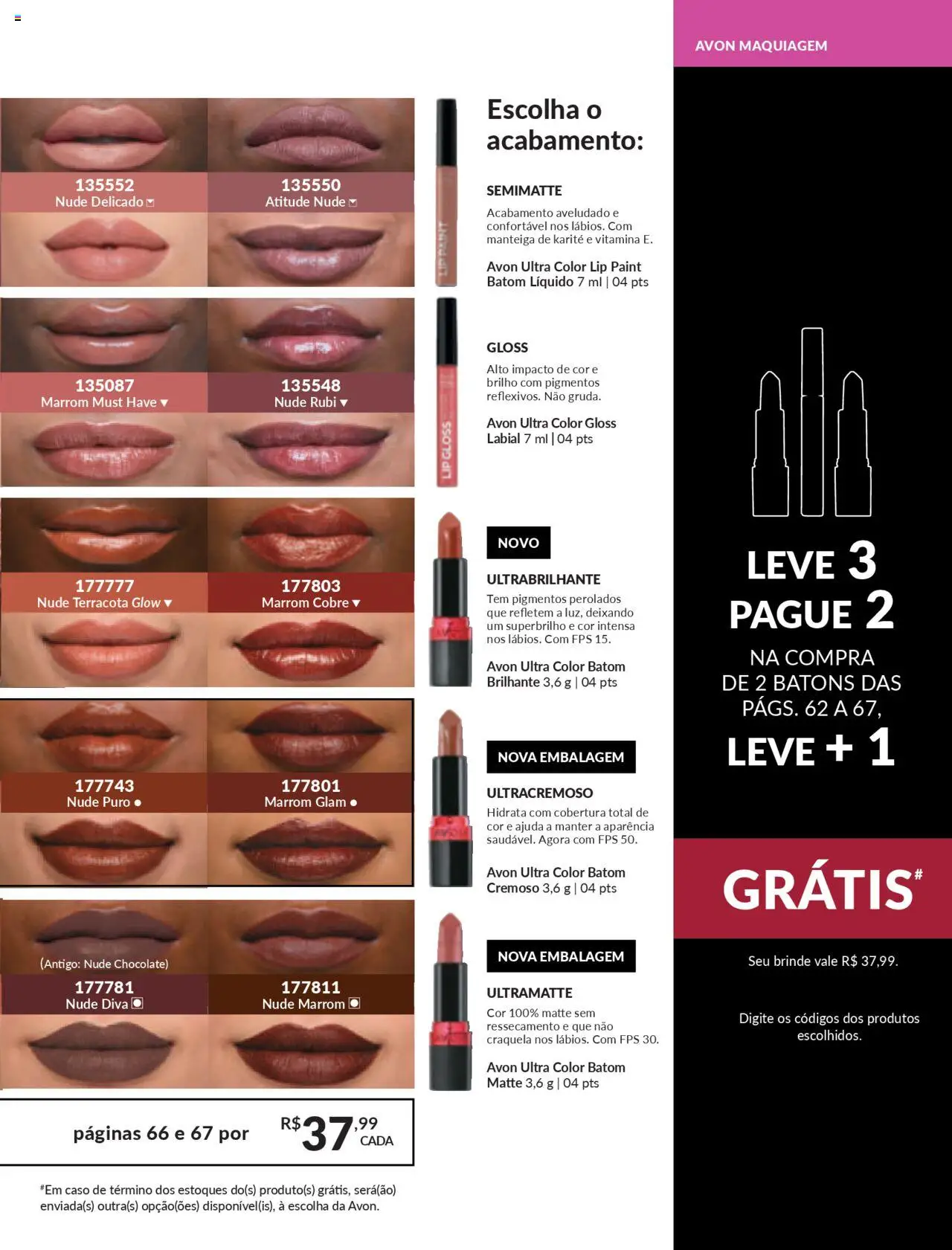 Avon Folheto - válido de 27.09.2025 | Página: 67 | Produtos: Maquiagem, Gloss labial, Manteiga, Chocolate
