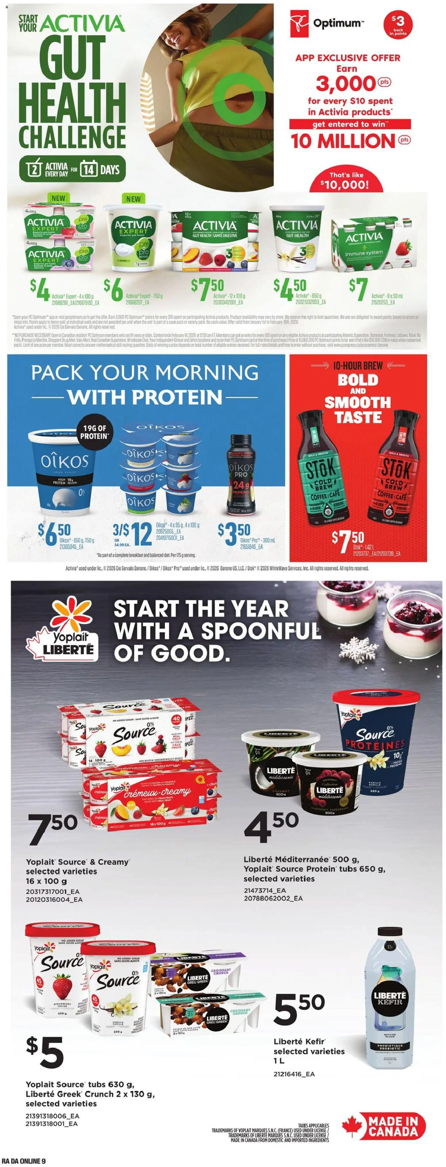 Atlantic Superstore flyer valid from 08.01.2026 | Page: 25 | Products: PC, Case, Coffee