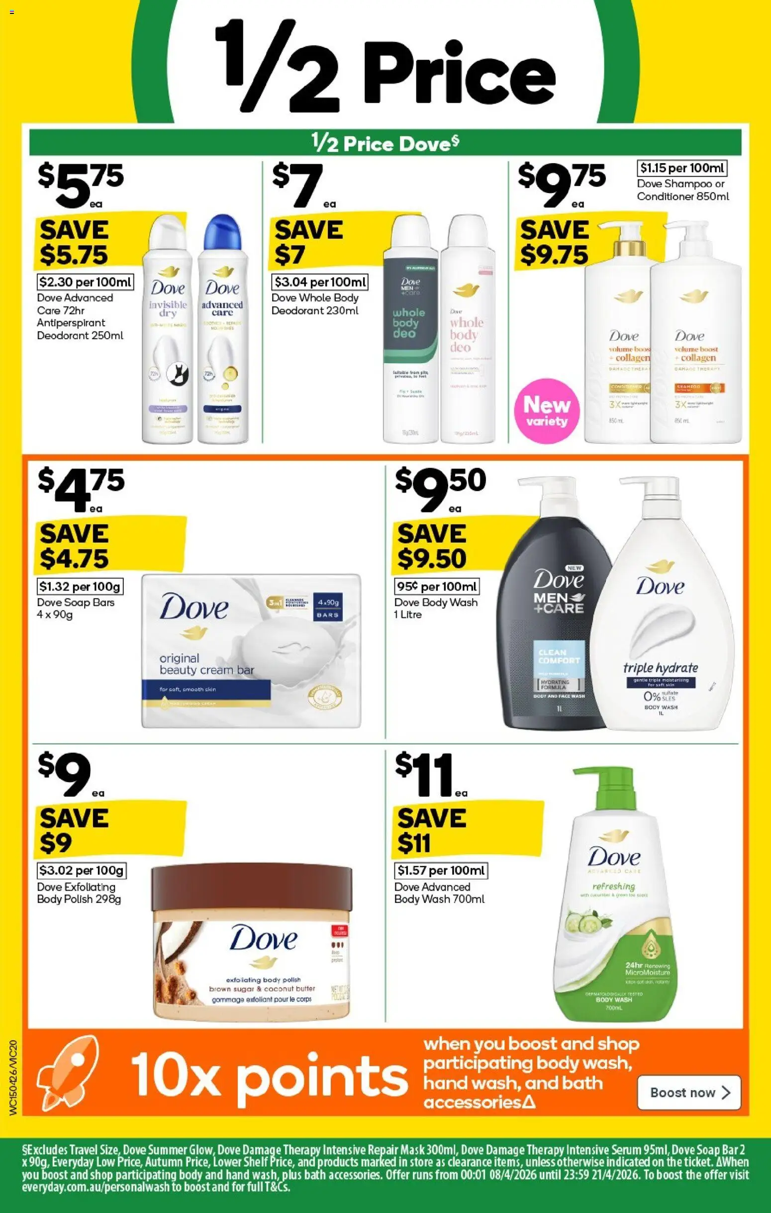 Woolworths catalogue - valid from 15.04.2026 | Page: 20 | Products: Conditioner, Cream, Polish, Sugar
