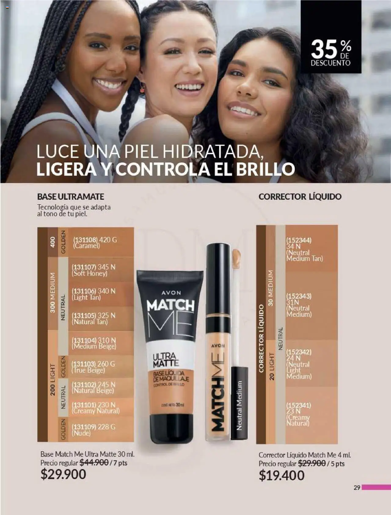 Avon revista - valida desde el 13.07.2025 | Página: 29 | Productos: Brillo, Maquillaje, Corrector
