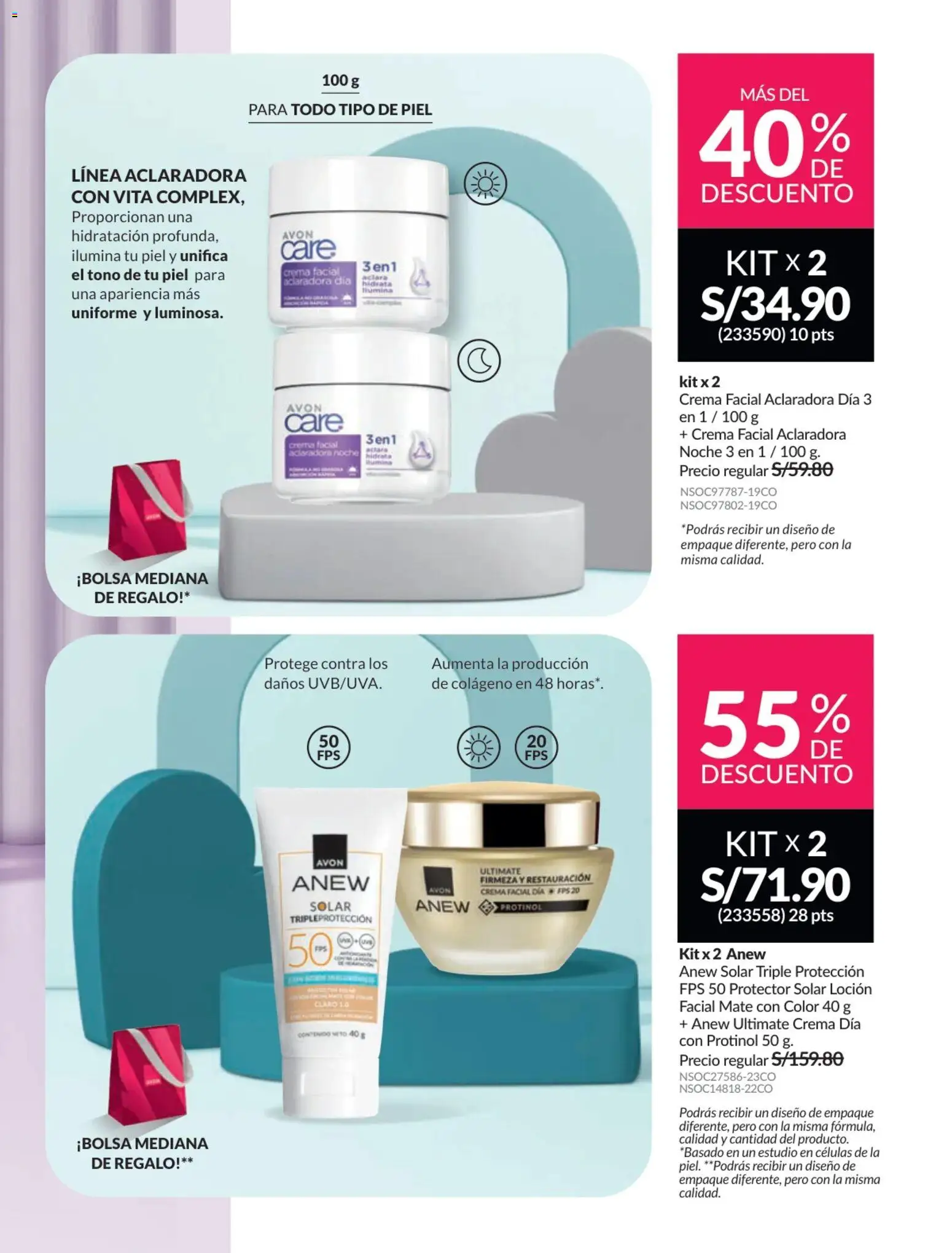 Catálogo Avon válido desde 31.01.2026 | Página: 226 | Productos: Protector solar, Crema, Empaque