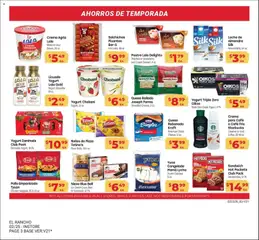 Preview of El Rancho weekly ads valid from 03.03.2026 | Page: 3