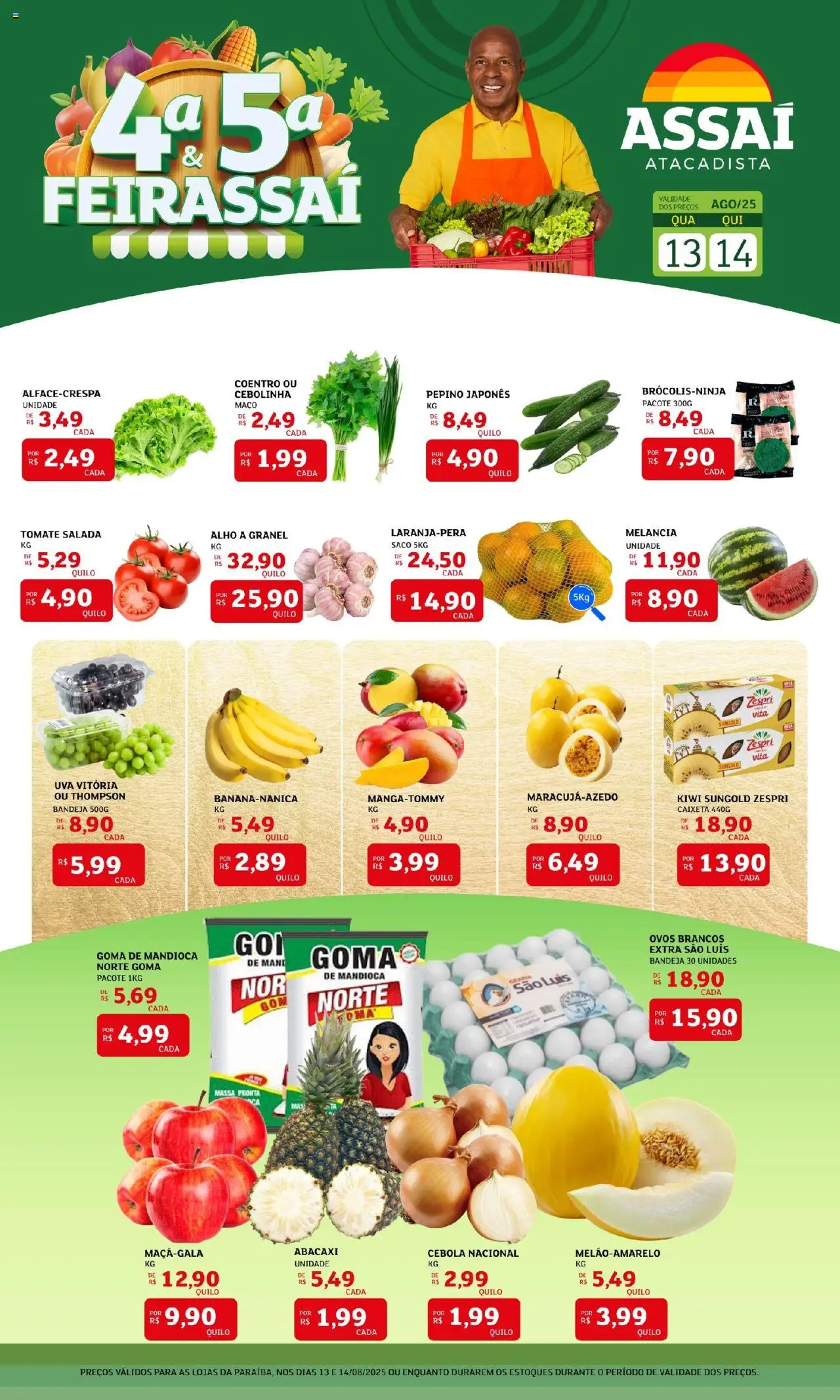 Assaí Atacadista Folheto - válido de 13.08.2025 | Página: 1 | Produtos: Alho, Cebola, Abacaxi, Kiwi