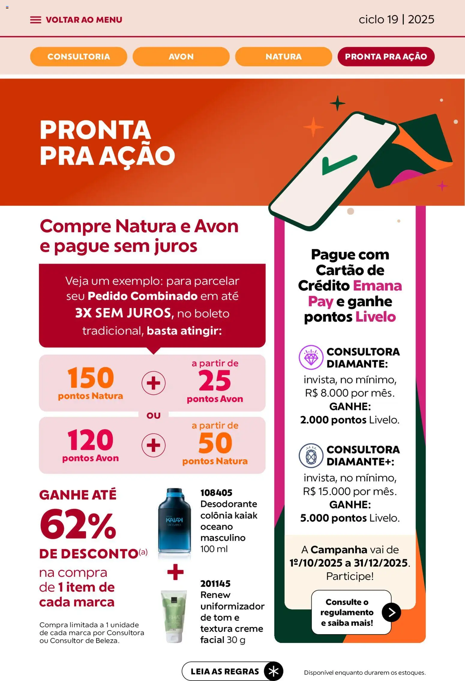 Avon Folheto - válido de 21.11.2025 | Página: 70 | Produtos: Desodorante, Creme