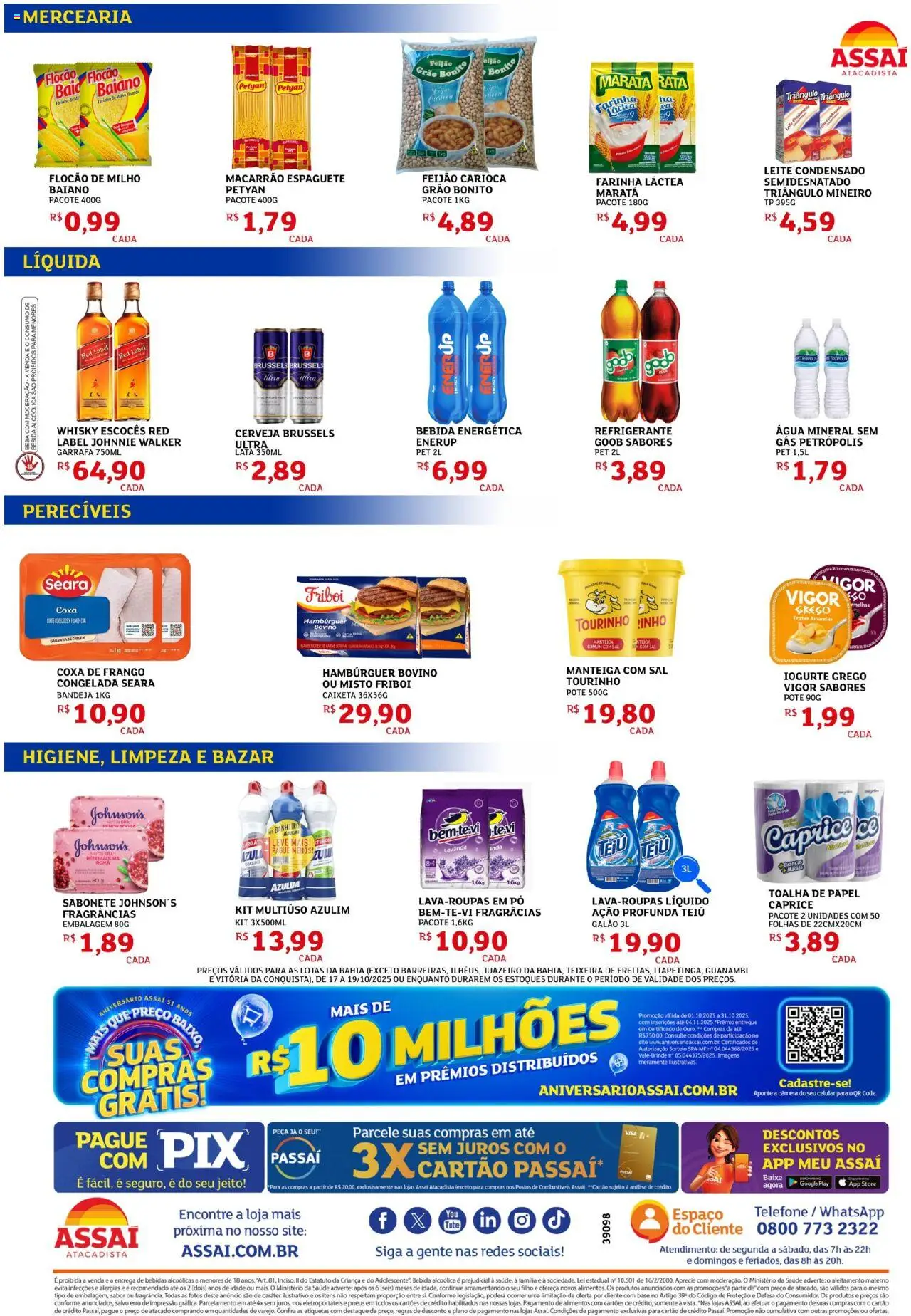 Assaí Atacadista Folheto - válido de 17.10.2025 | Página: 2 | Produtos: Manteiga, Bebida, Leite condensado, Iogurte grego
