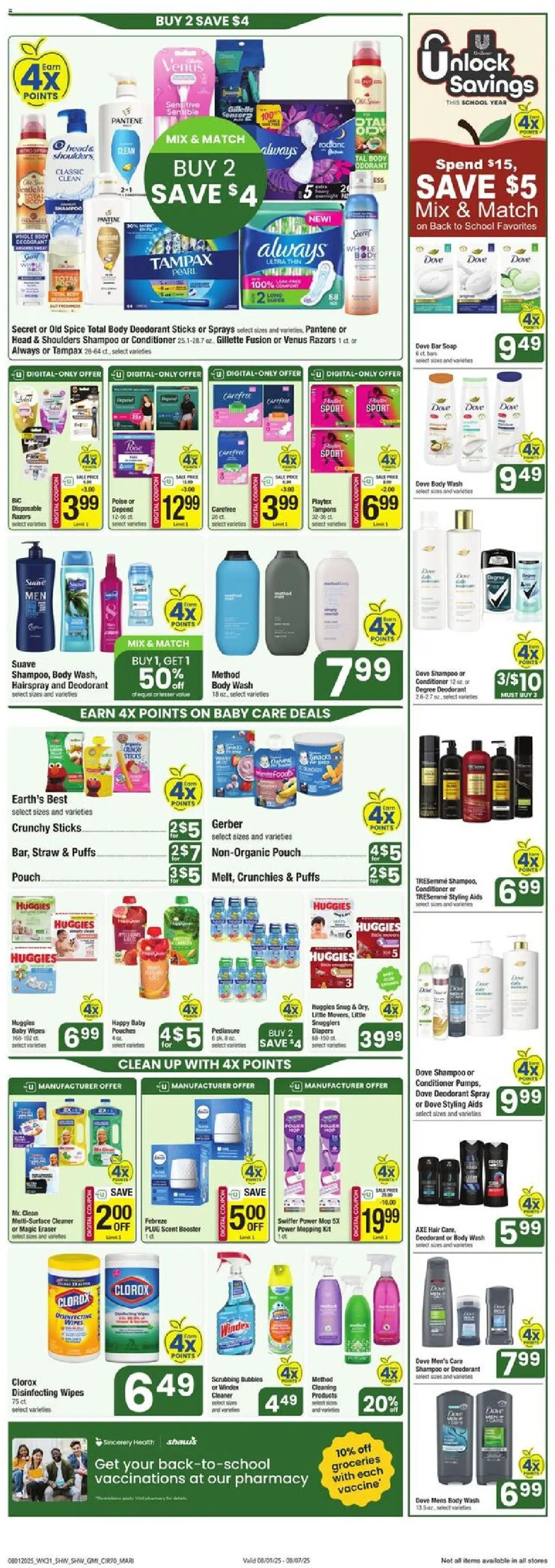 Shaw's Weekly Ad - RI - valid from 01.08.2025 | Page: 7 | Products: Axe, Fusion, Eraser, Bar Soap
