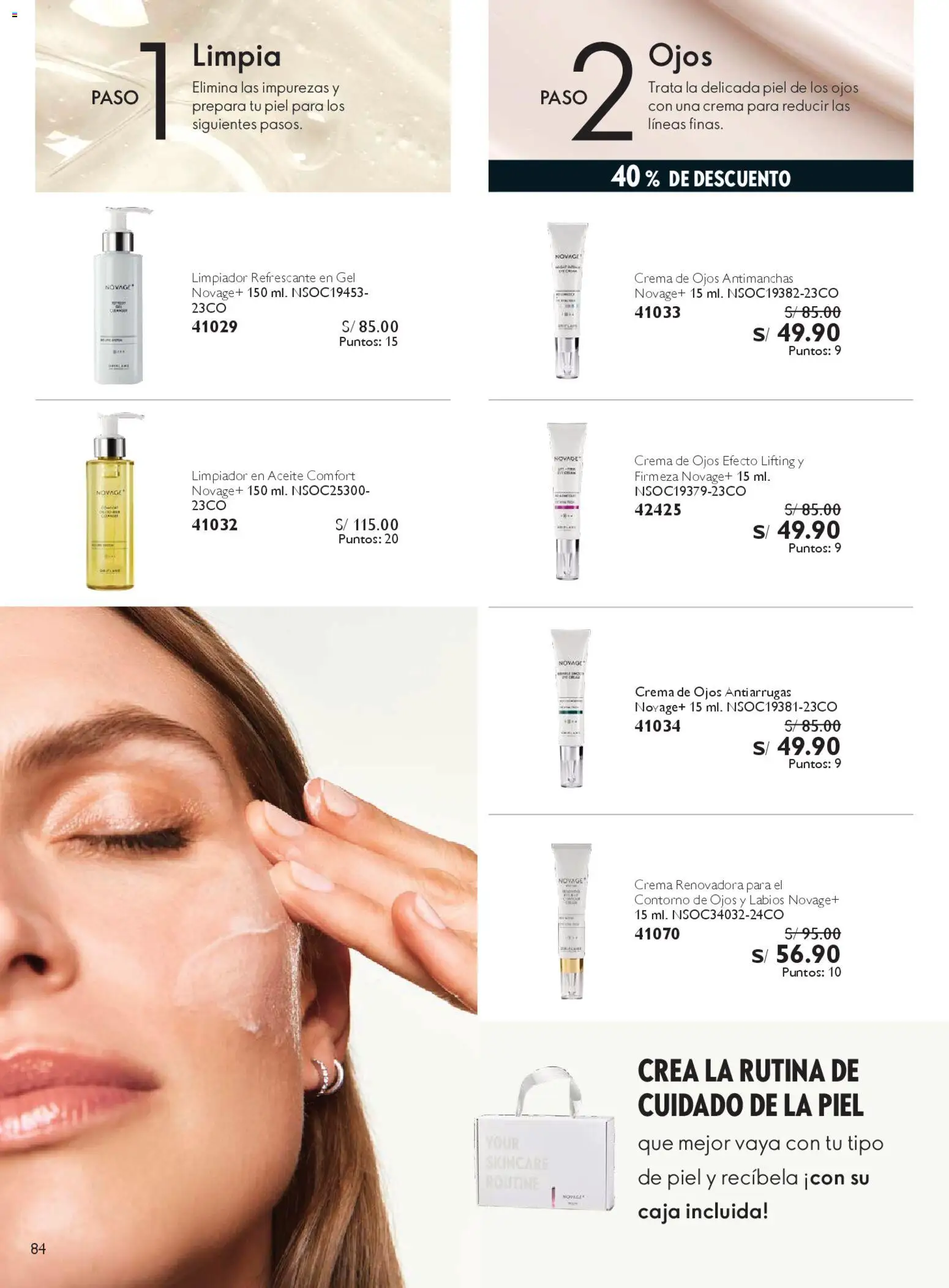 Catálogo Oriflame válido desde 28.03.2026 | Página: 84 | Productos: Caja, Aceite, Crema