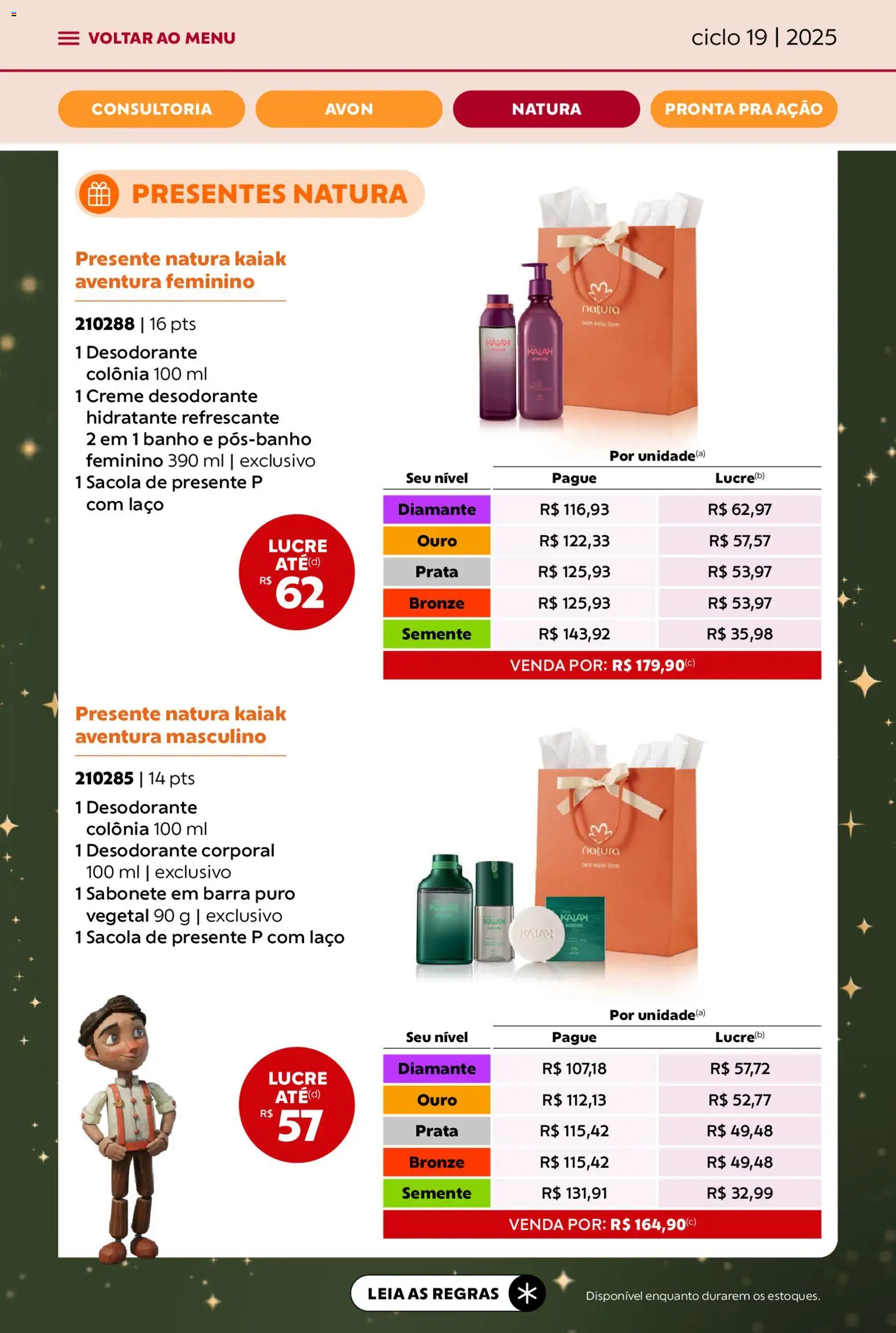 Avon Folheto - válido de 21.11.2025 | Página: 52 | Produtos: Desodorante, Creme, Sabonete