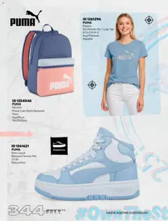 Vista previa de Price Shoes - Catálogo Fall Importados, nuevo folleto de la tienda, válido en México a partir del 18.08.2025 | Página: 344
