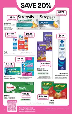 Preview of Priceline Pharmacy Catalogue  - valid from 05.02.2026 | Page: 26