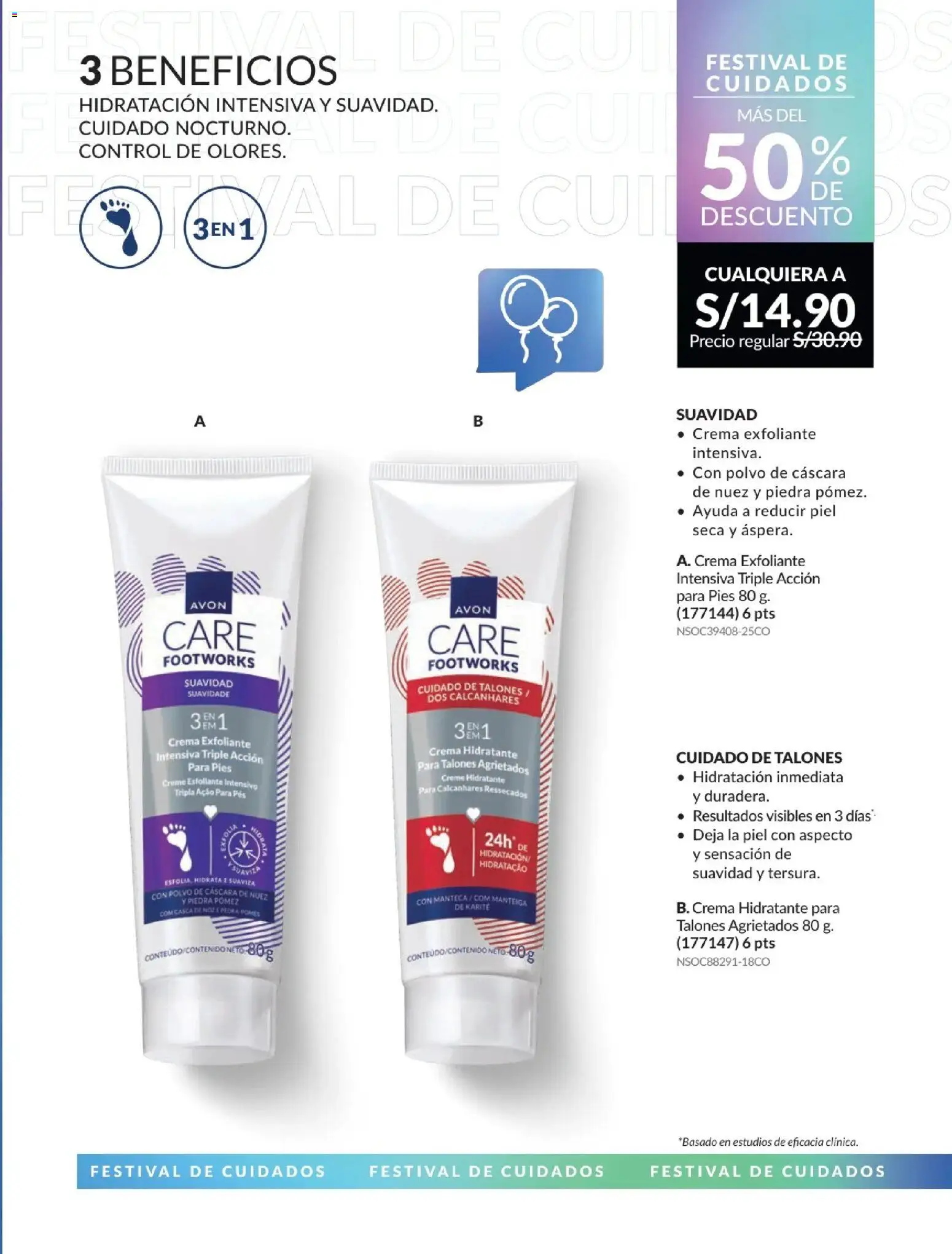 Avon catálogo - Campaña 5 del 10/03 ✨ Ahorre a lo grande con los folletos en línea! | Perú