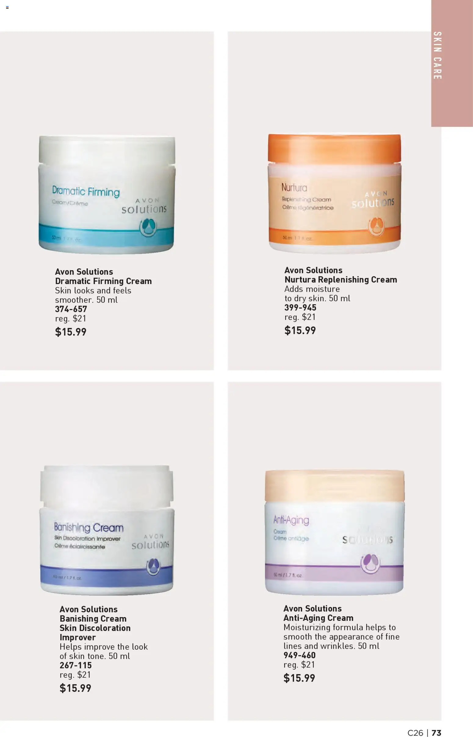 Avon flyer valid from 18.12.2025 | Page: 73 | Products: Cream